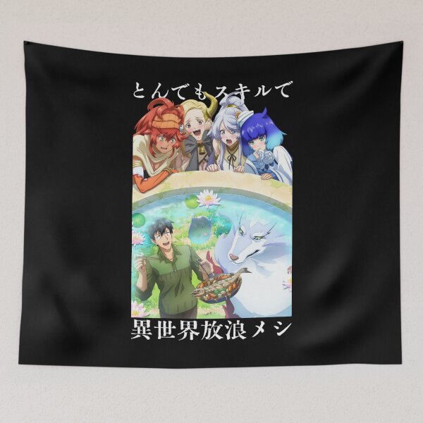 Item preview, 異世界放浪メシ designed and sold by KEEP-.