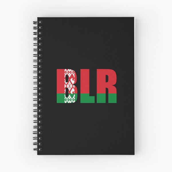 Item preview, Belarus Flag Initials BY designed and sold by shitpostee.