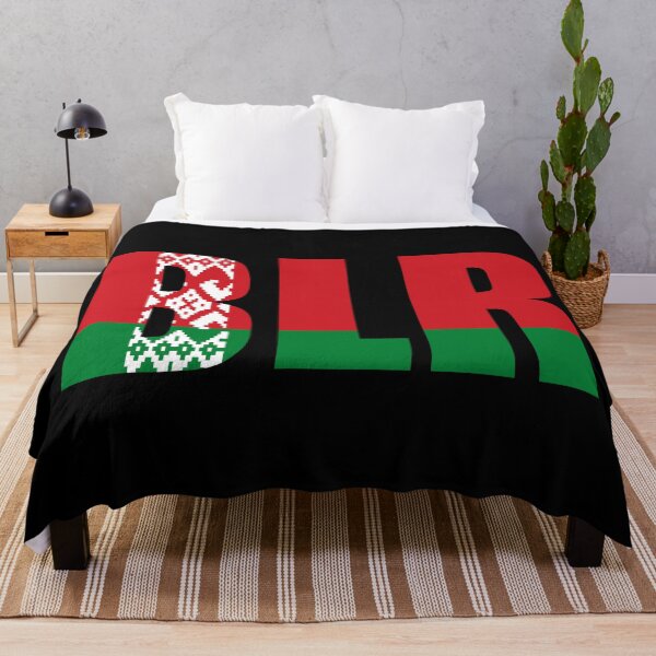 Item preview, Belarus Flag Initials BY designed and sold by shitpostee.