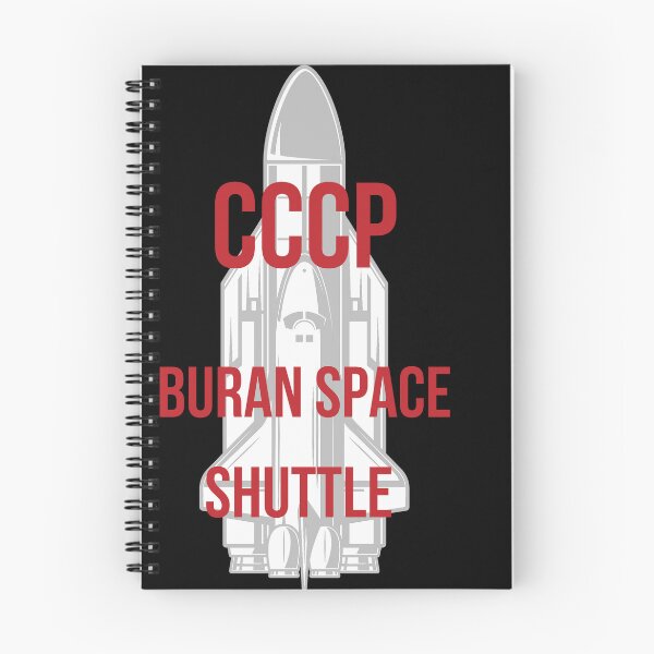 Artikelvorschau, Buran-Raumfähre entworfen und verkauft von HillC1985.