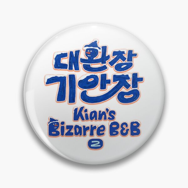 Item preview, Kian's Bizarre B&B Season 2 Official Logo (Light Edition) designed and sold by HexOne.
