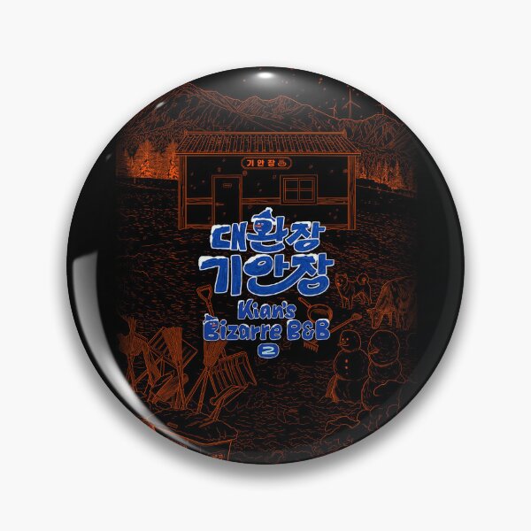 Item preview, Kian's Bizarre B&B Season 2 Winter Guesthouse Scenery (Dark Edition) designed and sold by HexOne.