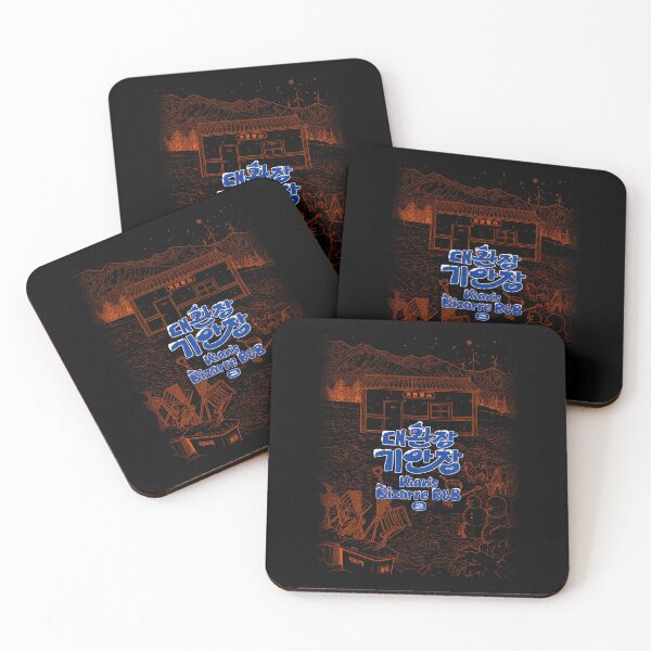Item preview, Kian's Bizarre B&B Season 2 Winter Guesthouse Scenery (Dark Edition) designed and sold by HexOne.