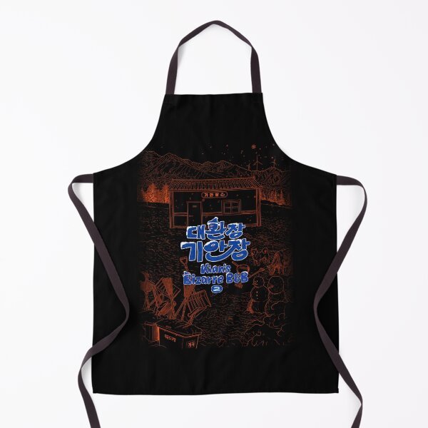 Item preview, Kian's Bizarre B&B Season 2 Winter Guesthouse Scenery (Dark Edition) designed and sold by HexOne.