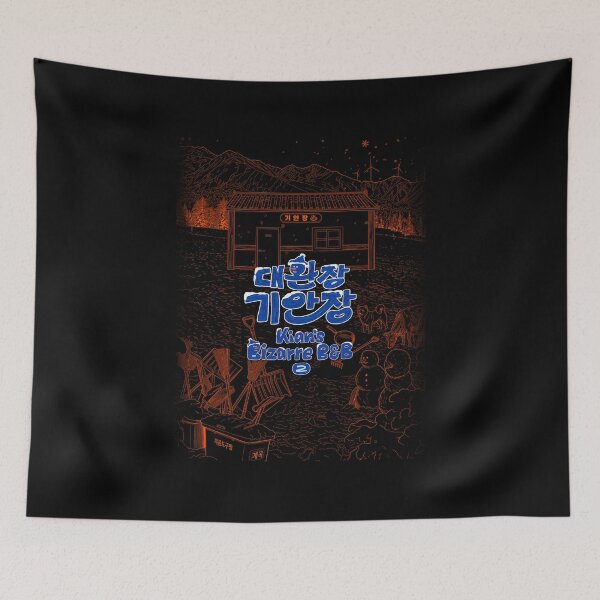 Item preview, Kian's Bizarre B&B Season 2 Winter Guesthouse Scenery (Dark Edition) designed and sold by HexOne.