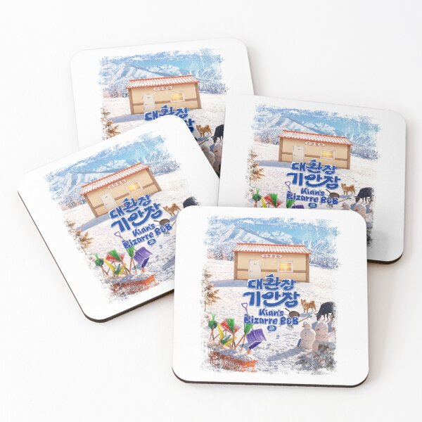 Item preview, Kian's Bizarre B&B Season 2 Winter Guesthouse Scenery (Light Edition) designed and sold by HexOne.