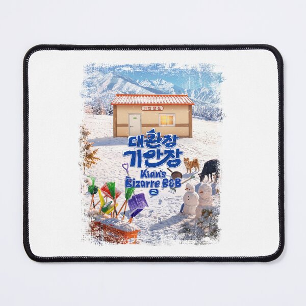 Item preview, Kian's Bizarre B&B Season 2 Winter Guesthouse Scenery (Light Edition) designed and sold by HexOne.