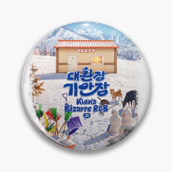 Item preview, Kian's Bizarre B&B Season 2 Winter Guesthouse Scenery (Light Edition) designed and sold by HexOne.