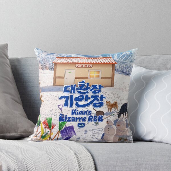 Item preview, Kian's Bizarre B&B Season 2 Winter Guesthouse Scenery (Light Edition) designed and sold by HexOne.