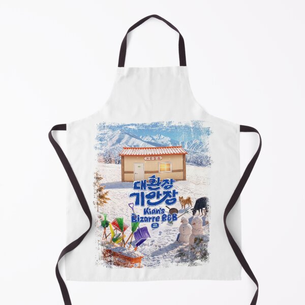 Item preview, Kian's Bizarre B&B Season 2 Winter Guesthouse Scenery (Light Edition) designed and sold by HexOne.