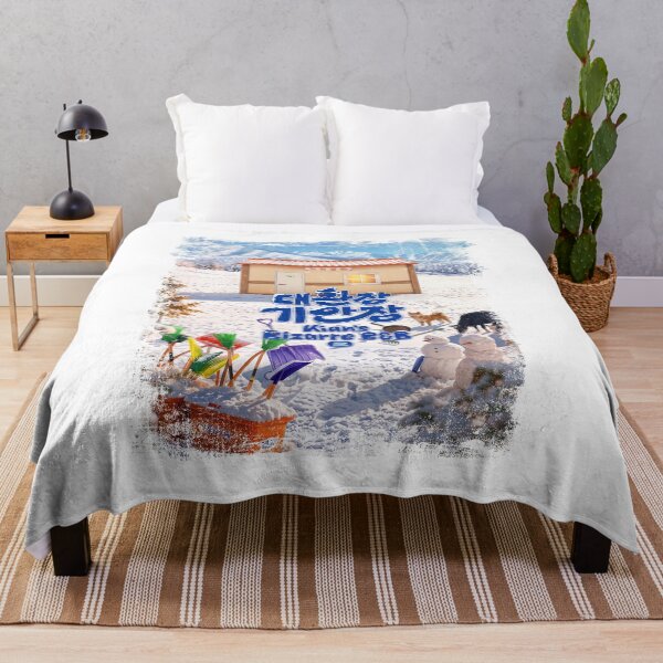 Item preview, Kian's Bizarre B&B Season 2 Winter Guesthouse Scenery (Light Edition) designed and sold by HexOne.
