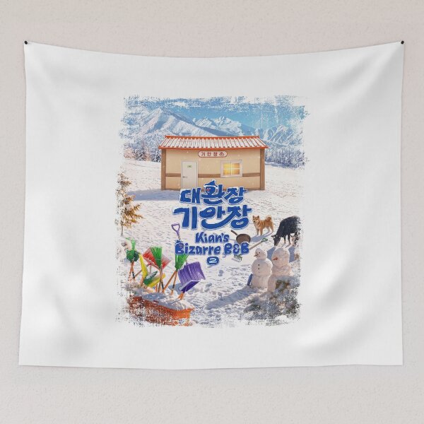 Item preview, Kian's Bizarre B&B Season 2 Winter Guesthouse Scenery (Light Edition) designed and sold by HexOne.