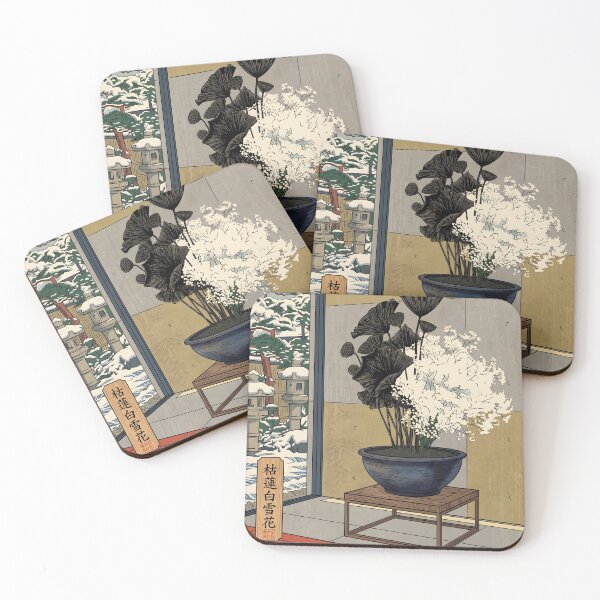 Item preview, Ukiyo-e Black Lotus Baby's Breath Ikebana Art designed and sold by conohitoAI-ArtGallery.