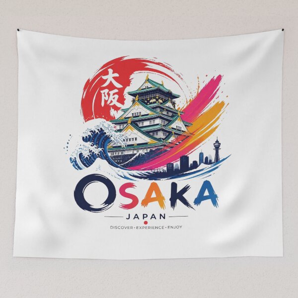 Artikelvorschau, Stadt Osaka entworfen und verkauft von SunshineSales.