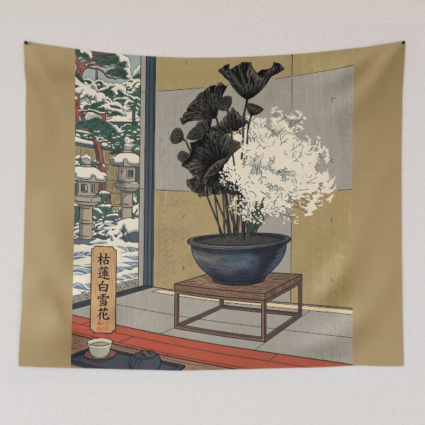 Item preview, Ukiyo-e Black Lotus Baby's Breath Ikebana Art designed and sold by conohitoAI-ArtGallery.