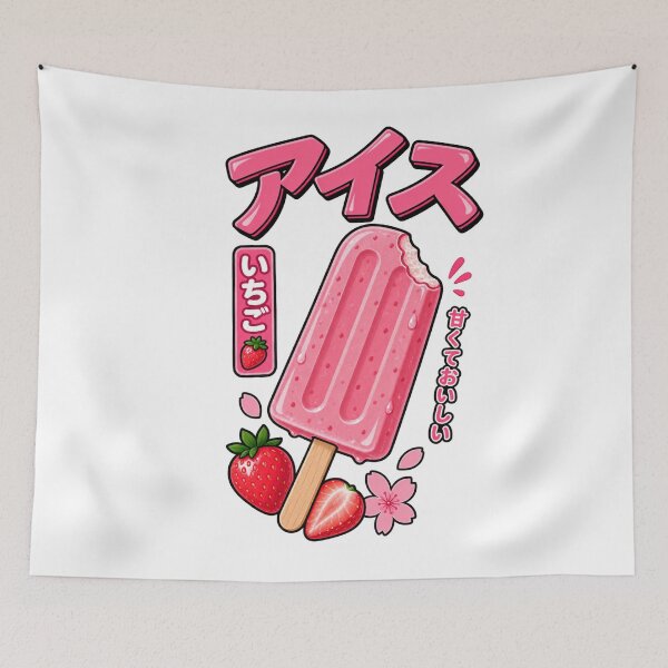 Item preview, Kawaii Japanese Ice Cream – Sweet Summer designed and sold by ichiyori.