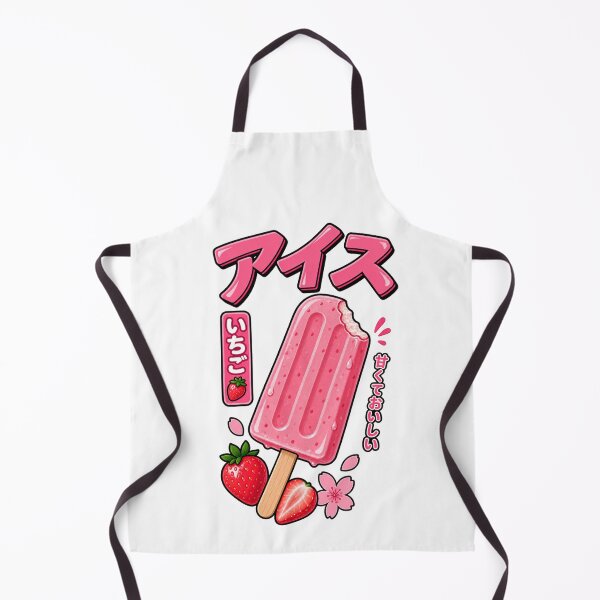 Artikelvorschau, Kawaii-Eiscreme aus Japan – Süßer Sommer entworfen und verkauft von ichiyori.