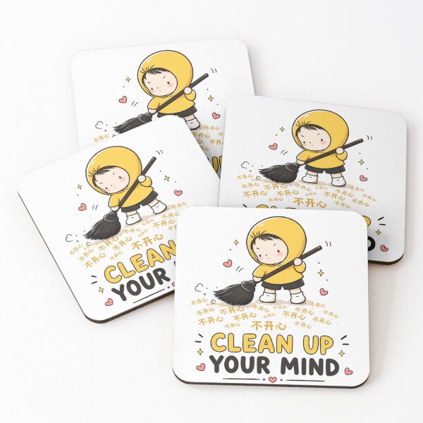 Item preview, Clean Up Your Mind – Cute Kawaii Positive Mindset Broom Character designed and sold by CRAZZYDOODLES.