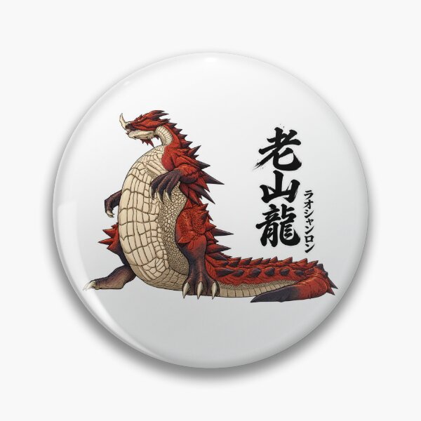 Item preview, Lao Shan Lung – " The Ancient Mountain Dragon" designed and sold by regista.