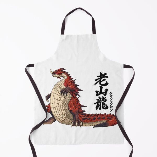 Item preview, Lao Shan Lung – " The Ancient Mountain Dragon" designed and sold by regista.