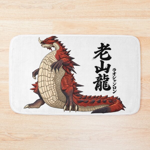 Item preview, Lao Shan Lung – " The Ancient Mountain Dragon" designed and sold by regista.