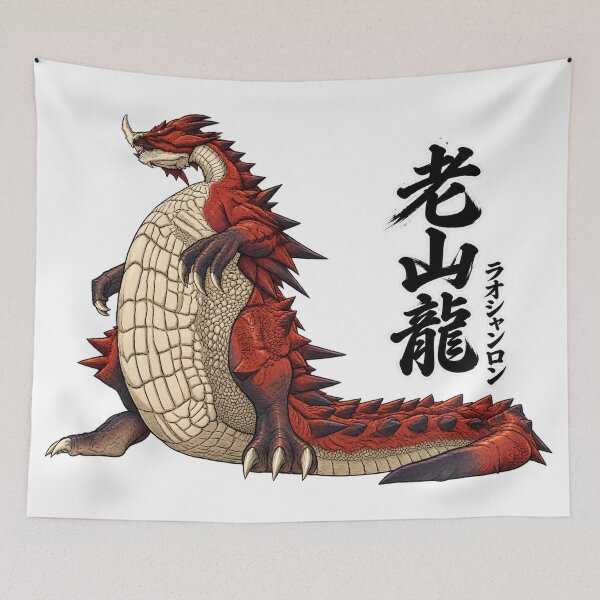 Item preview, Lao Shan Lung – " The Ancient Mountain Dragon" designed and sold by regista.