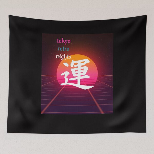 Item preview, tokyo retro nihgts Japanese kanj i 80s aesthetic  designed and sold by stileepensieri.