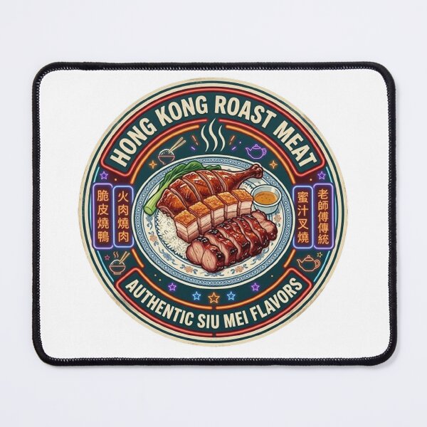 Item preview, Hong Kong Roast Meat Safari Neon Signboard - Street Food Graphic designed and sold by PetalsPaws.