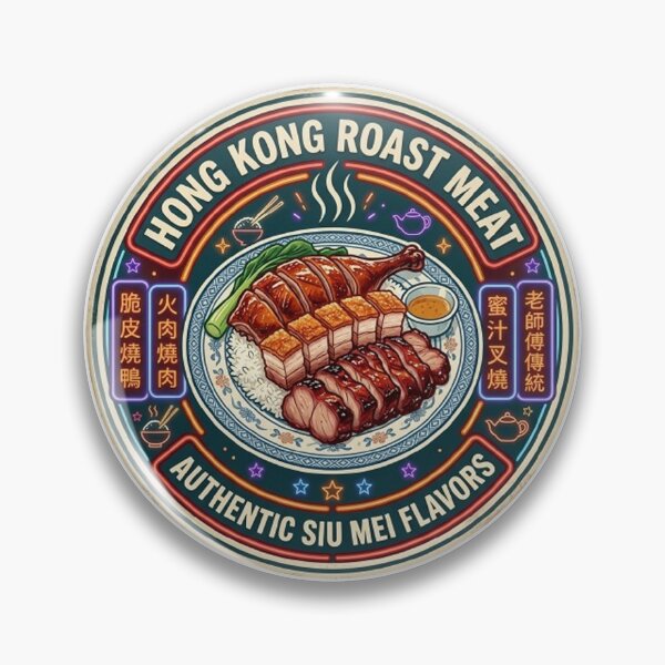 Item preview, Hong Kong Roast Meat Safari Neon Signboard - Street Food Graphic designed and sold by PetalsPaws.