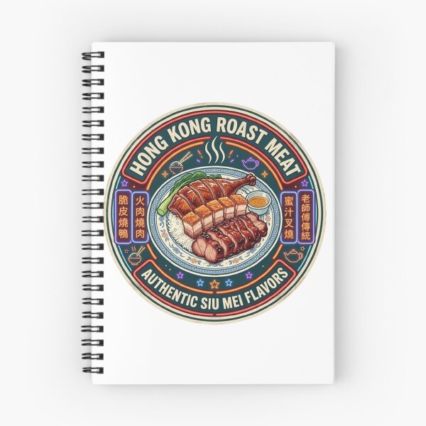 Item preview, Hong Kong Roast Meat Safari Neon Signboard - Street Food Graphic designed and sold by PetalsPaws.