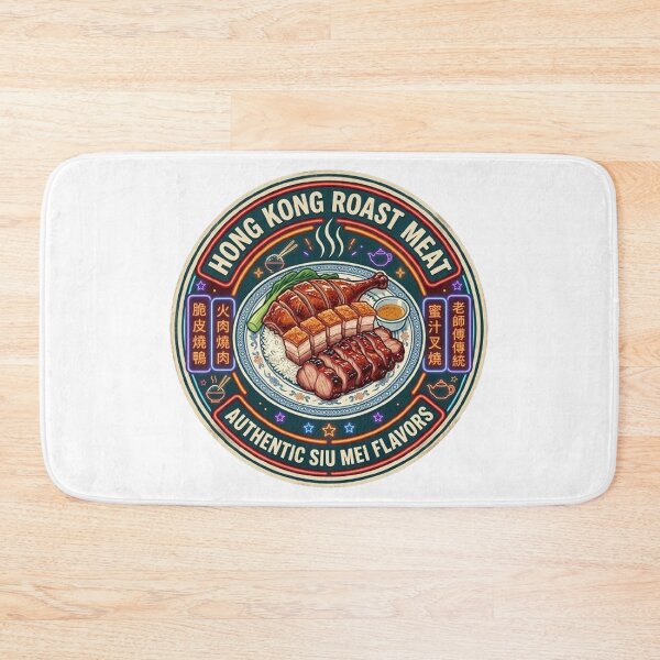 Item preview, Hong Kong Roast Meat Safari Neon Signboard - Street Food Graphic designed and sold by PetalsPaws.