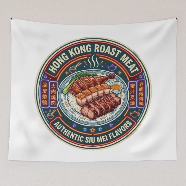 Item preview, Hong Kong Roast Meat Safari Neon Signboard - Street Food Graphic designed and sold by PetalsPaws.