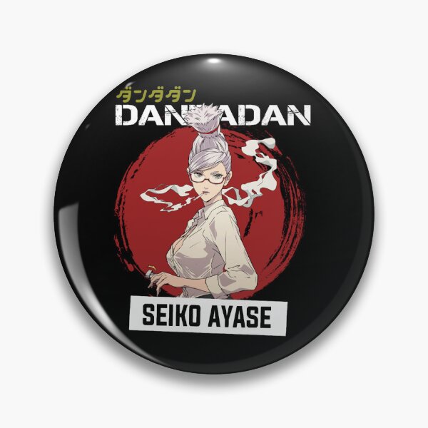 Aperçu de l'œuvre Seiko Ayase - Dandadan Classique créée et vendue par Zaflab.