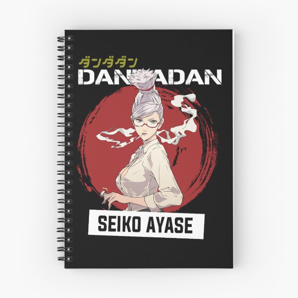 Artikelvorschau, Seiko Ayase - Dandadan Classic entworfen und verkauft von Zaflab.