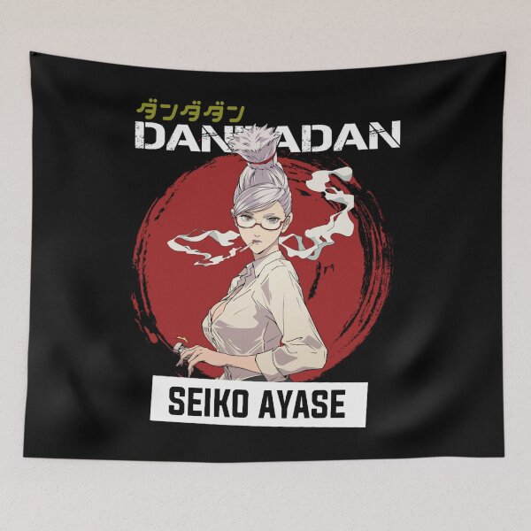 Item preview, Seiko Ayase - Dandadan Classic designed and sold by Zaflab.