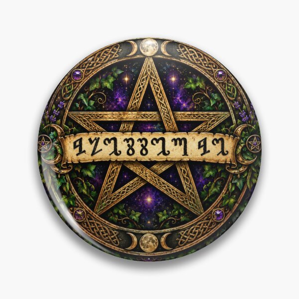 Item preview, Pentacle Blessed Be Theban Design Witchcraft Magick Occult designed and sold by Witch Joseph.