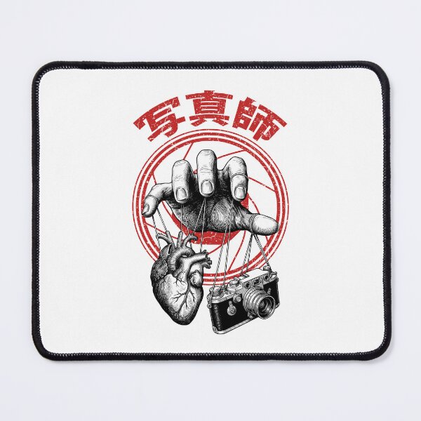 Item preview, Photographer Photography Camera Anatomical Heart Kanji designed and sold by GrandeDuc.