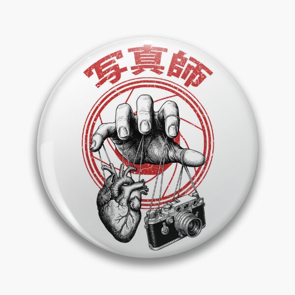 Item preview, Photographer Photography Camera Anatomical Heart Kanji designed and sold by GrandeDuc.