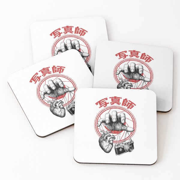 Item preview, Photographer Photography Camera Anatomical Heart Kanji designed and sold by GrandeDuc.