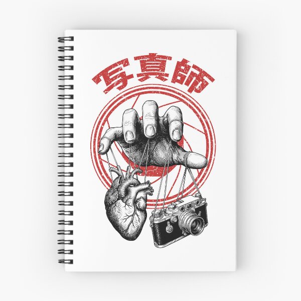 Item preview, Photographer Photography Camera Anatomical Heart Kanji designed and sold by GrandeDuc.
