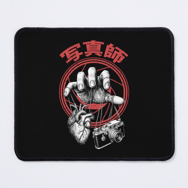 Item preview, Photographer Photography Camera Anatomical Heart Kanji designed and sold by GrandeDuc.