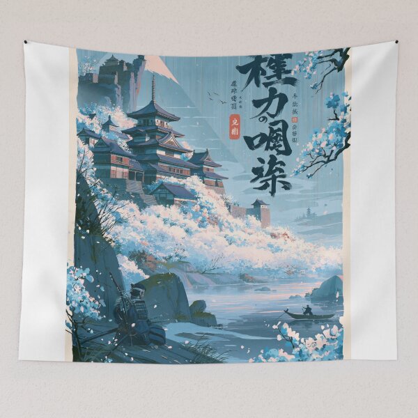 Item preview, Samurai Warriors Poster | Japanese Fantasy Art Print Red Aesthetic designed and sold by Affiches29 Animé .