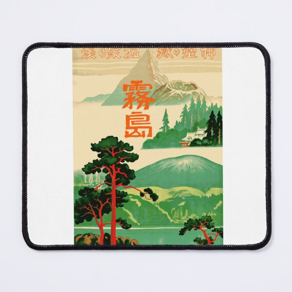 Item preview, Japan 1930s Travel Advert - Mount Kirishima designed and sold by julianapetecci.
