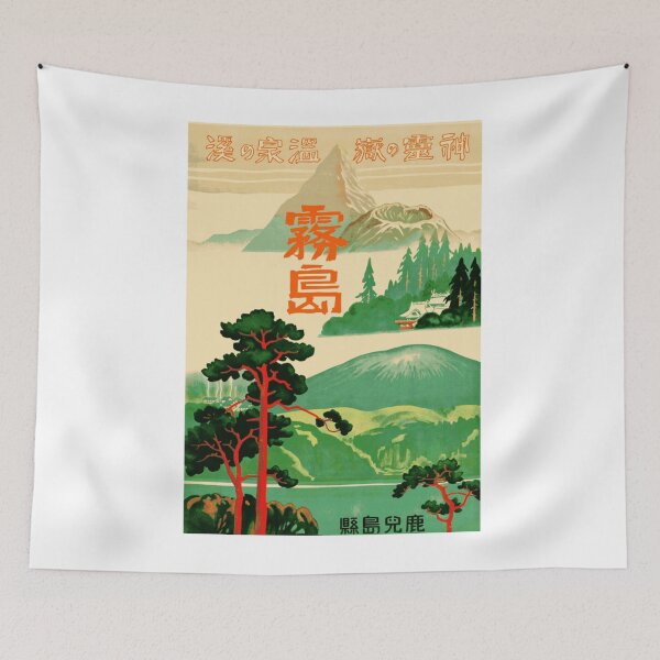 Item preview, Japan 1930s Travel Advert - Mount Kirishima  designed and sold by julianapetecci.