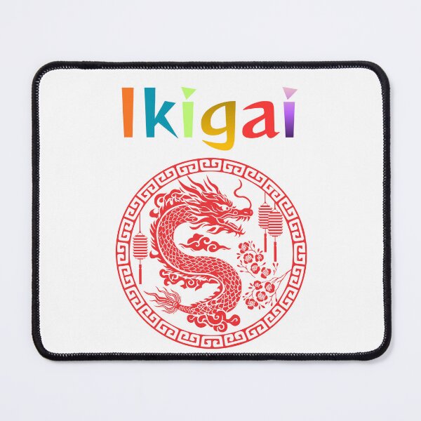 Item preview, rainbow typography  Japanese red dragon  designed and sold by stileepensieri.