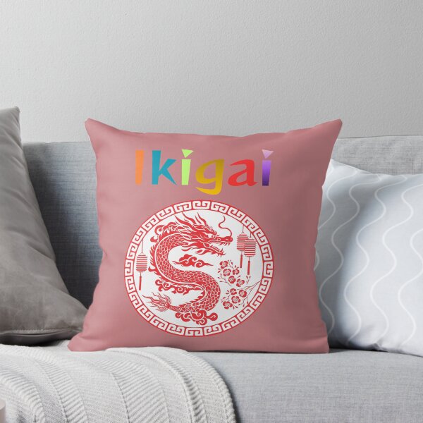 Item preview, rainbow typography  Japanese red dragon  designed and sold by stileepensieri.