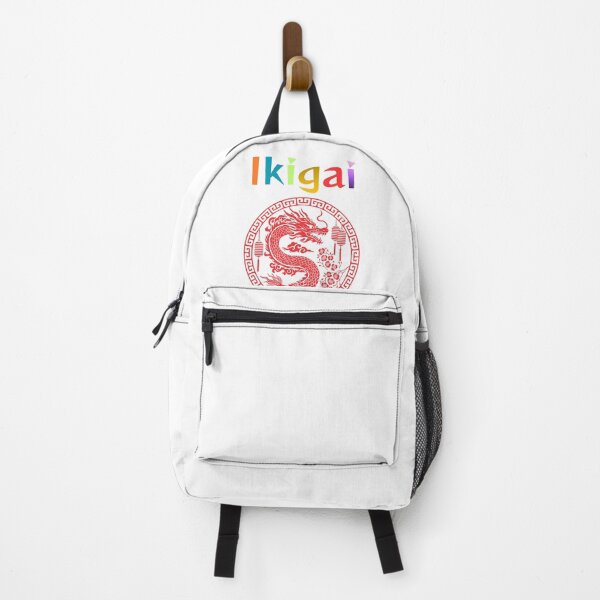 Item preview, rainbow typography  Japanese red dragon  designed and sold by stileepensieri.