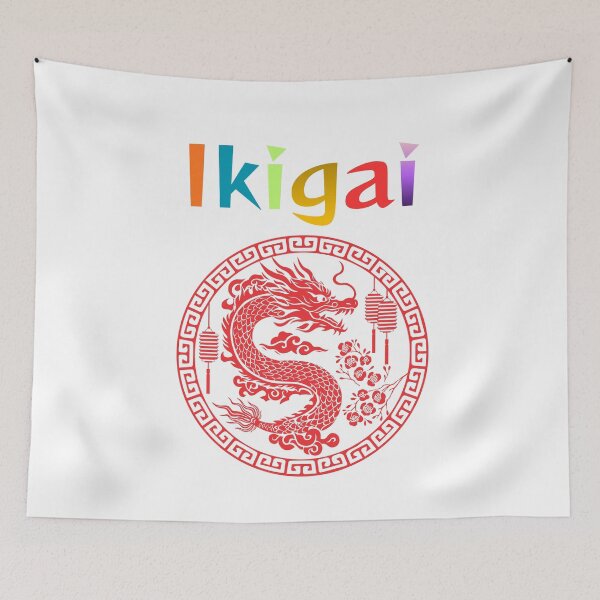 Item preview, rainbow typography  Japanese red dragon  designed and sold by stileepensieri.