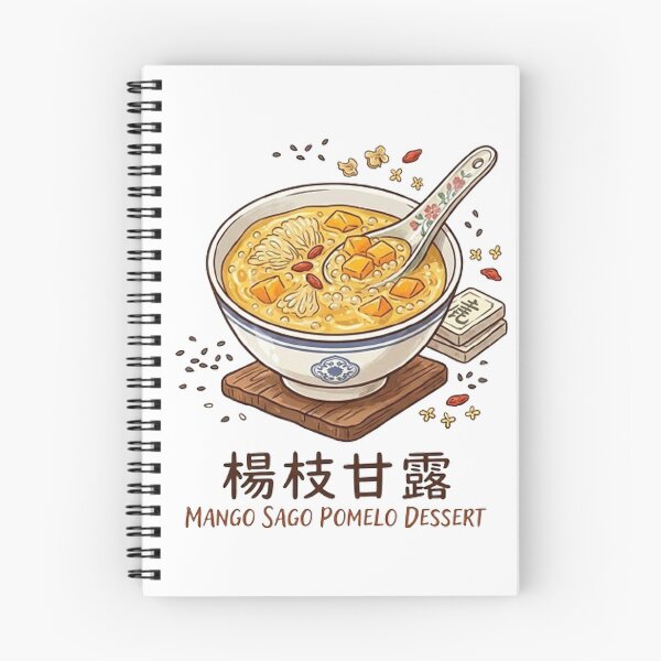 Item preview, Mango Sago Pomelo Dessert Hong Kong Style Food designed and sold by PetalsPaws.