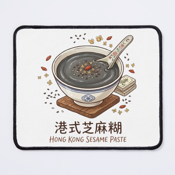 Item preview, Hong Kong Style Black Sesame Soup Dessert designed and sold by PetalsPaws.